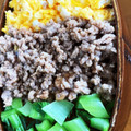 ぽんぽんぐ's cooksnap of when they made ど定番 豚そぼろ煮の三色弁当 1月12日.