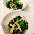 yummysunny's cooksnap of when they made 夏の酢の物 ワカメ、ミョウガ、おくら！.