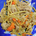 クックEDFT7L☆'s cooksnap of when they made 【下味冷凍】豚こまとごぼうのごま味噌漬け.