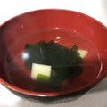 おまんまママ's cooksnap of when they made 簡単！白だしで筍のお吸い物.