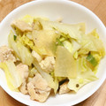 メルティローズ's cooksnap of when they made やわらか大根とコク旨鶏皮.