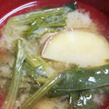 美貴姉's cooksnap of when they made さつま芋とほうれん草のお味噌汁.