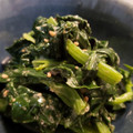 milestone★'s cooksnap of when they made ほうれん草、小松菜胡麻マヨ和え.