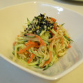 バカリャウ's cooksnap of when they made あとひくウマサ☆切干大根ゆずマヨサラダ.