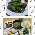ゆけり３兄弟's cooksnap of when they made ししとうのおかか炒め.