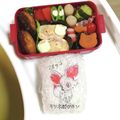 さるぱんだ's cooksnap of when they made お弁当に♡ハムとチーズの卵焼き.