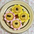 mmameco's cooksnap of when they made レンジで簡単♪マーラーカオ風おから蒸パン.