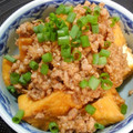 クックLWFJZF☆'s cooksnap of when they made ひき肉と厚揚げの甘辛炒め.