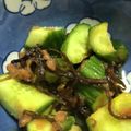 ✳︎まるり✳︎'s cooksnap of when they made 疲労回復【胡瓜とワカメの梅塩昆布和え】♪.