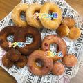 tot1967☆'s cooksnap of when they made ふわふわドーナツ.