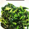 hotchick's cooksnap of when they made やみつき♪ほうれん草のナムル.