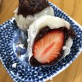 kurozata's cooksnap of when they made ＊簡単∮*苺大福＊.