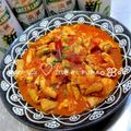 みぃすけママちゃん's cooksnap of when they made 熱ッ！旨！イタリアンなもつ煮♪.