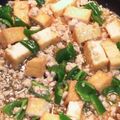 こっぴのまま's cooksnap of when they made ピーマンと厚揚げのピリ辛そぼろ炒め.