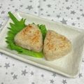 ゆづキッチン's cooksnap of when they made おかか入り焼おにぎり.