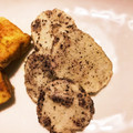水玉ぱじゃま's cooksnap of when they made 長芋のゆかり唐揚げ.