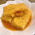 ShOkOtArO✰'s cooksnap of when they made 高野豆腐のシソチーズ照り焼き♪♪.