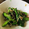 kinniko's cooksnap of when they made ししとうの味噌炒め.