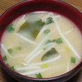 結衣のお母ちゃん's cooksnap of when they made もやしの味噌汁.