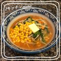 ♪キッチンmama's cooksnap of when they made ランチに☆味噌バターコーンラーメン.