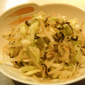 こうまさmam's cooksnap of when they made さっぱり★もやしとキャベツの塩昆布和え.