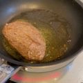 aya_sas's cooksnap of when they made 覚書 鹿肉のタリアータ ジビエ もも肉.