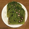 ☆まきまきりんりん☆'s cooksnap of when they made HBまかせ！抹茶&黒豆のほっこりケーキ♪.