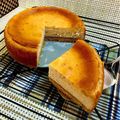 ◆どらしま◆'s cooksnap of when they made いちごのチーズケーキ.