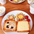 うす味さん's cooksnap of when they made 乗せるだけ本物みたい向日葵ソセジエッグ.