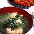 くみちょ～～'s cooksnap of when they made 優しい味★ほうれん草と卵のスープ！.