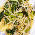 aym_mum's cooksnap of when they made 小松菜ともやしのシャキッと炒め☆.