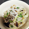 ぴこ♀'s cooksnap of when they made もやしとなすのさっぱりサラダ.