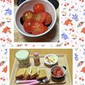 ゆけり３兄弟's cooksnap of when they made 常備菜に◎プチトマトのマリネ風.