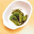 ★ぴよぴよ501★'s cooksnap of when they made こごみの塩昆布和え.