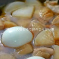 ｋｏｕｋｉ⭐'s cooksnap of when they made 鶏肉と大根とゆで卵のさっぱり煮.