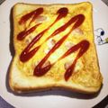 ひかりのリボン's cooksnap of when they made キッシュ風トースト☆簡単でトロトロ.