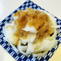 azbjbn's cooksnap of when they made 新玉ねぎと大根おろし.