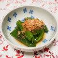 バカリャウ's cooksnap of when they made 【簡単副菜】ピーマン焼浸し.