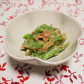 バカリャウ's cooksnap of when they made お手軽簡単‼スナップエンドウの梅マヨ和え.