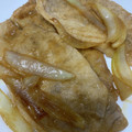 3yu93's cooksnap of when they made 【簡単★黄金比】美味しい！豚の生姜焼き.