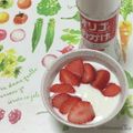 おはなすき's cooksnap of when they made ✿ヨーグルトに苺飾っちゃった✿.