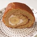 パンダさんの妻's cooksnap of when they made マンマのロールケーキ.