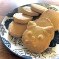 はらぺこーな's cooksnap of when they made サクサク、ほろほろ！ディアマンクッキー.