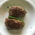 ぎんまろろん's cooksnap of when they made 簡単！ピーマンの肉詰め.