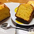 ゆきんこシャ−リ−'s cooksnap of when they made ☆自家製レモンジャムのパウンドケーキ.