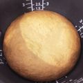 なおたんのしっぽ's cooksnap of when they made 簡単！おから抹茶ケーキ♪炊飯器HMで作る.