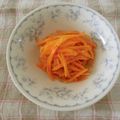 violets's cooksnap of when they made にんじんの塩ナムル.