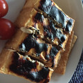 クック2H9MD0☆'s cooksnap of when they made 厚揚げのにんにく味噌マヨ焼き♪.