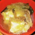 ブランシュkuu's cooksnap of when they made 厚揚げのおろし煮.