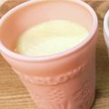 ★☆slowmo☆★'s cooksnap of when they made 低糖質☆アーモンドミルクでチーズプリン♡.